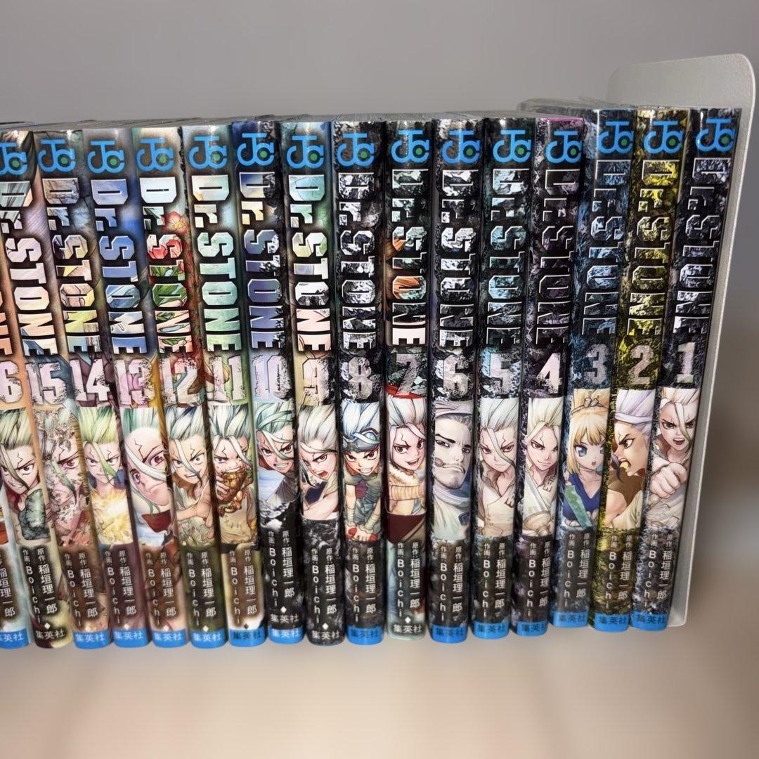Dr.STONE 1〜27 リブート百夜 28冊セット