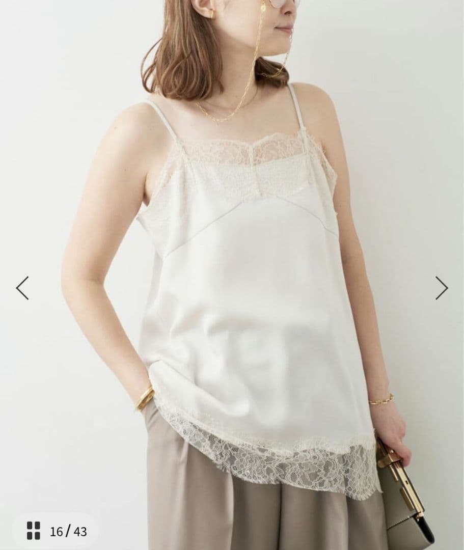 【新品】Deuxieme Classe Lace Trimmed キャミソール