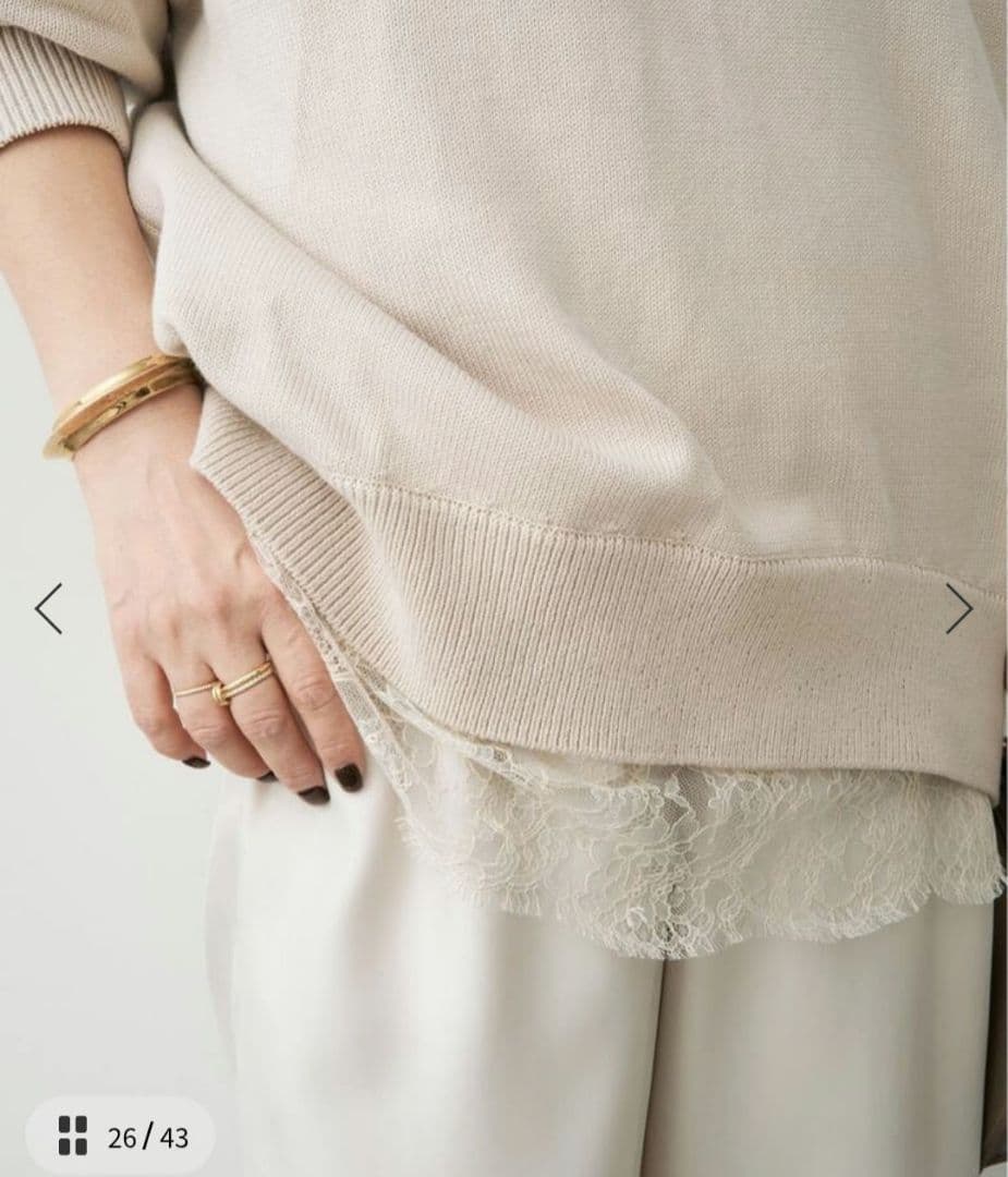 【新品】Deuxieme Classe Lace Trimmed キャミソール