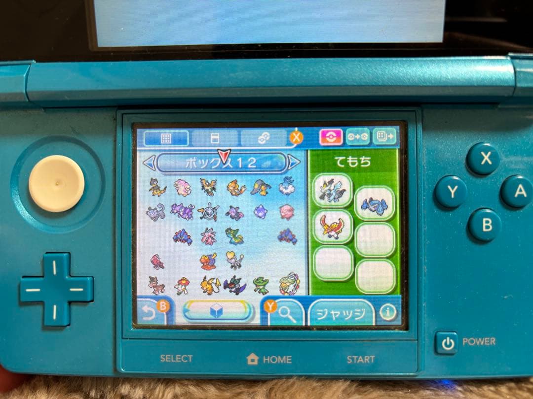 ポケットモンスターウルトラサン　ニンテンドー3DS 配布ポケモンあり