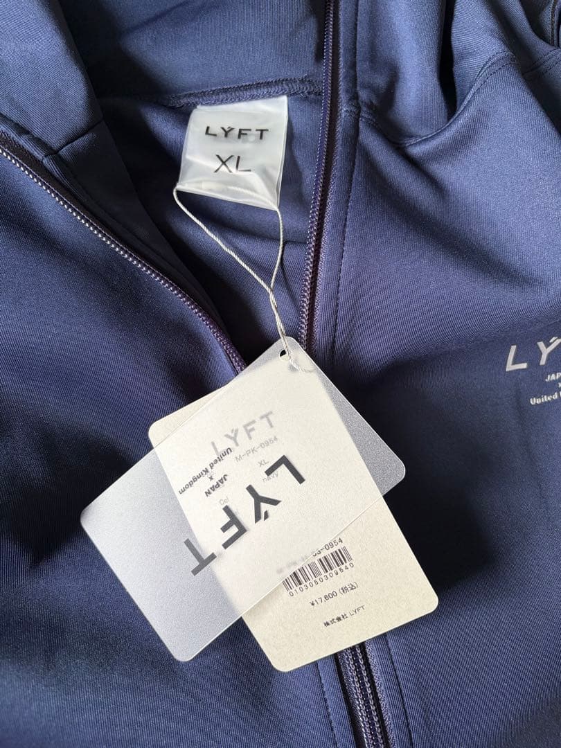 LYFT LOGO LINE TRACK JACKET XL ネイビー