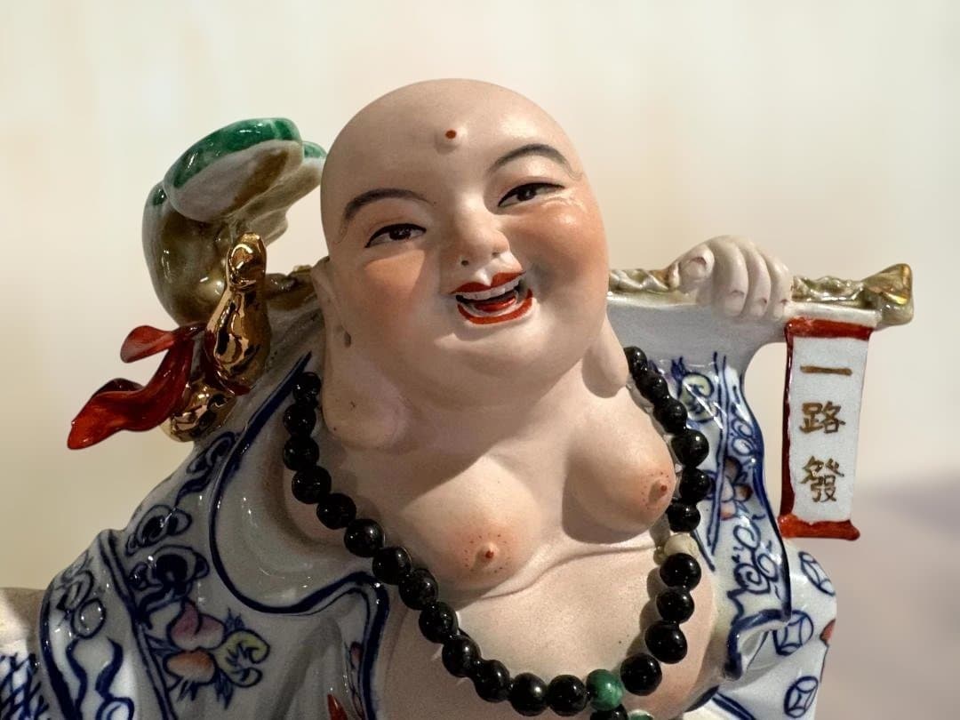 七福神　布袋尊　布袋様　青　縁起物
