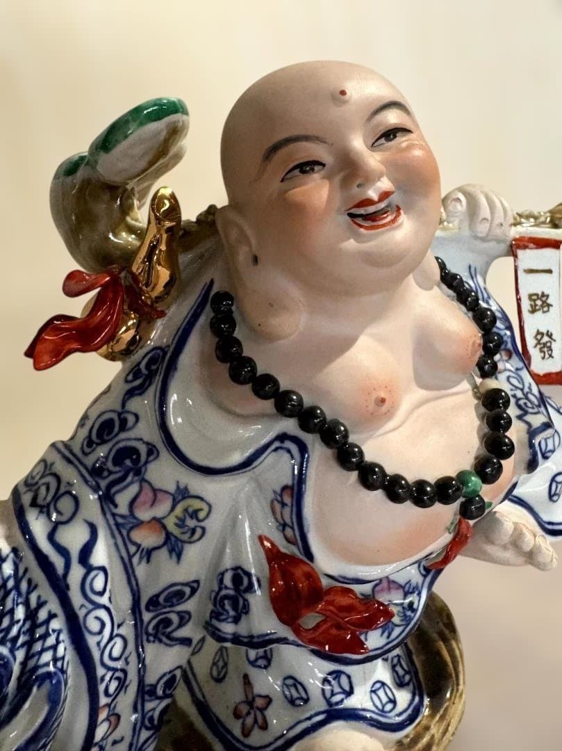 七福神　布袋尊　布袋様　青　縁起物