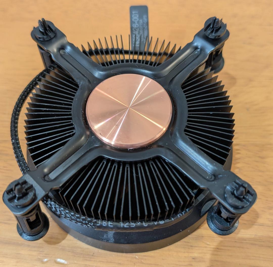 CPU Intel Core i5 225F CPU LGA1851