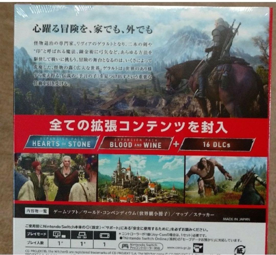 THE WITCHER WILD HUNT COMPLETE EDITION新品