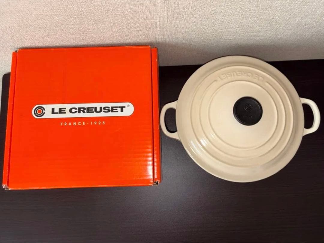 Le Creuset ココット・ロンド 20cm アイボリー