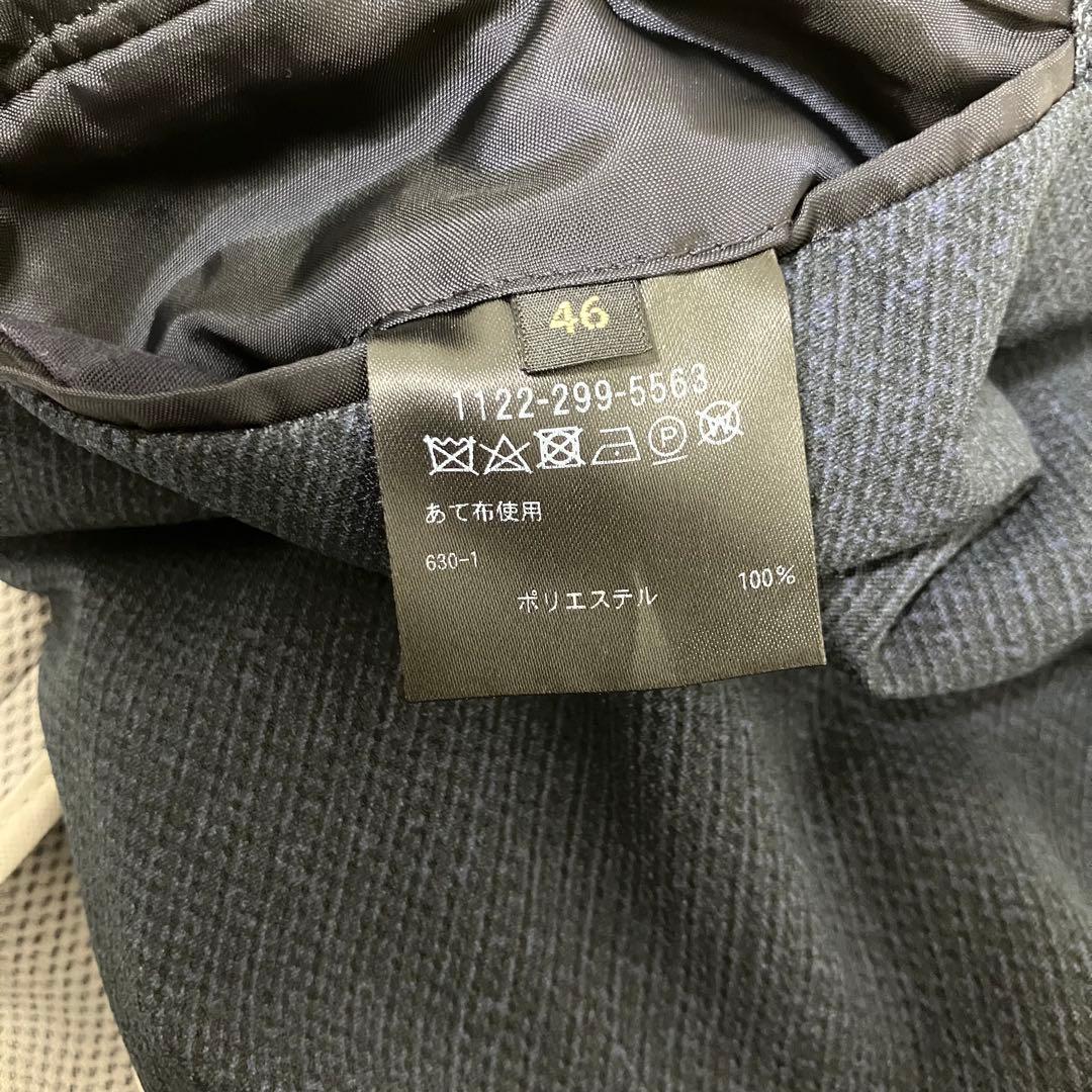 【現行】Ｍサイズ　ソブリン SOVEREIGN　軽量高機能　ジャージージャケット