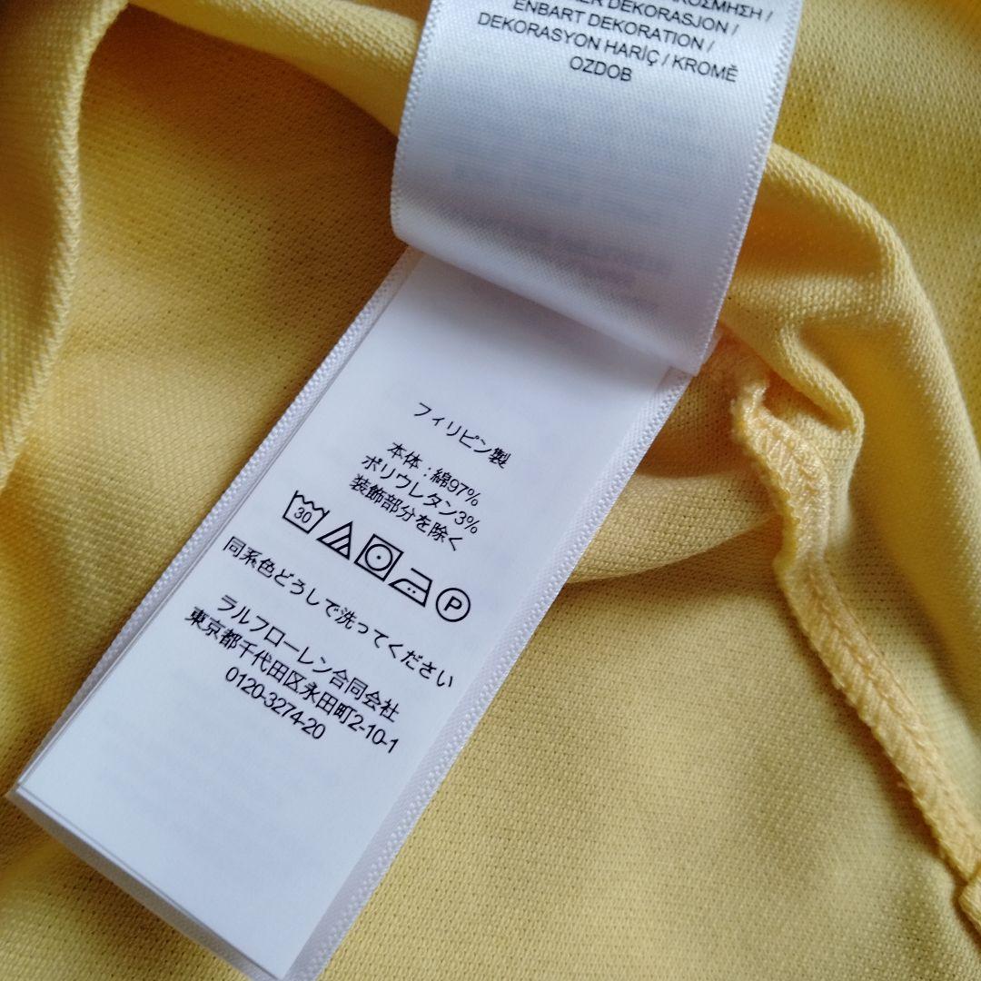 Polo Ralph Lauren 新品タグ付きスリムフィット ポロシャツ M
