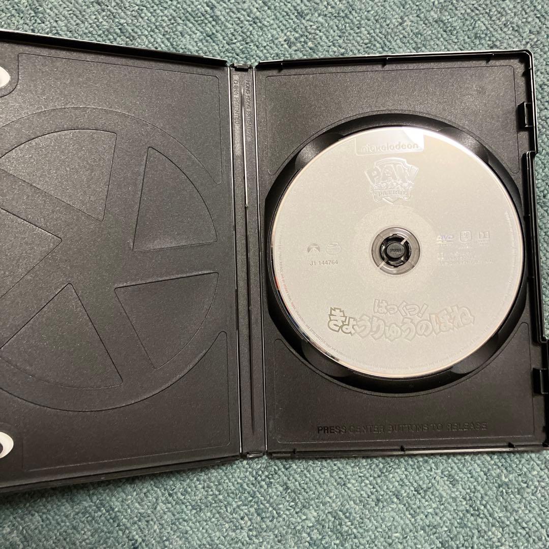 パウ・パトロール　DVD 中古