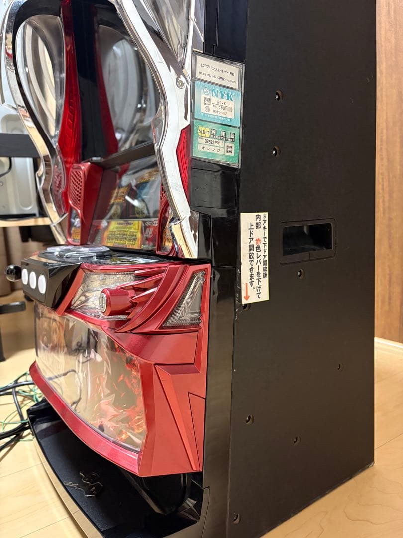 Lゴブリンスレイヤー 実機 スマスロ 家庭用電源 簡易ユニット匿名配送 送料込み