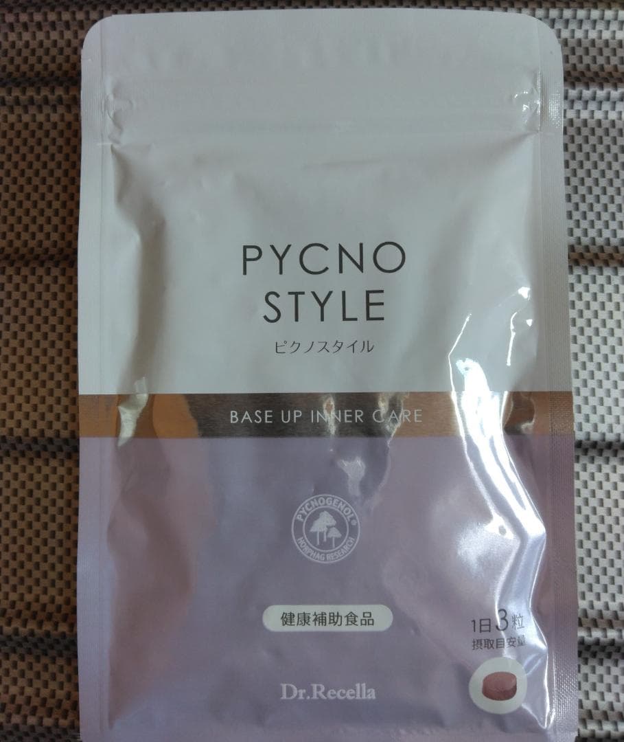 レイナニ