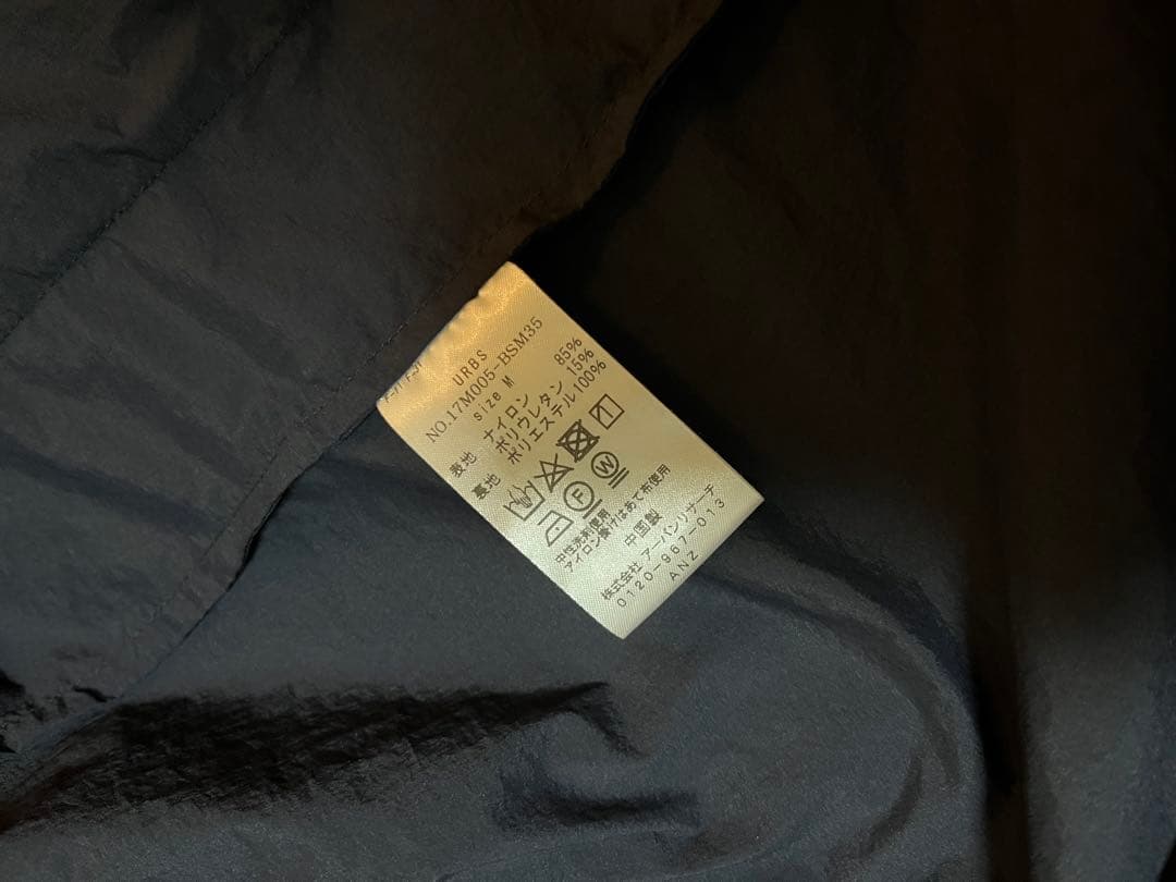 workahoLC Air Nylon JACKET PANTS セットアップ
