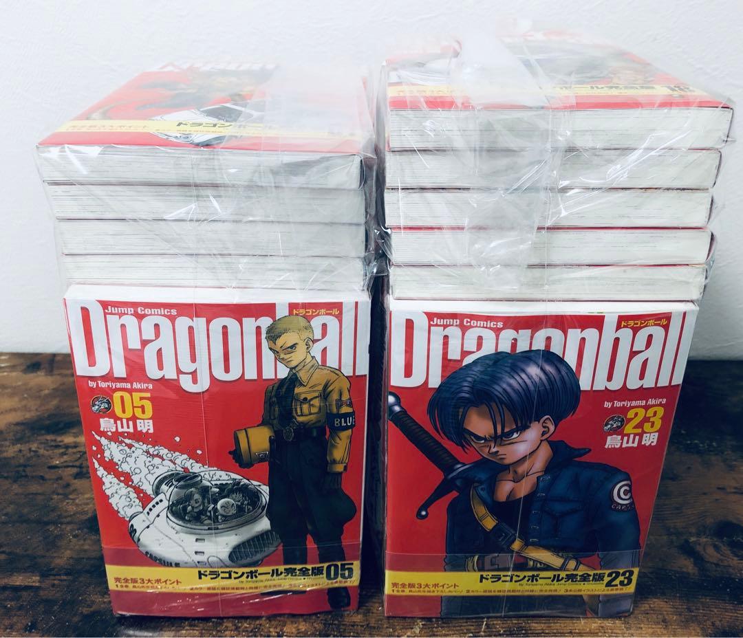 新品 未使用品 ドラゴンボール 完全版 全巻 セット 鳥山明