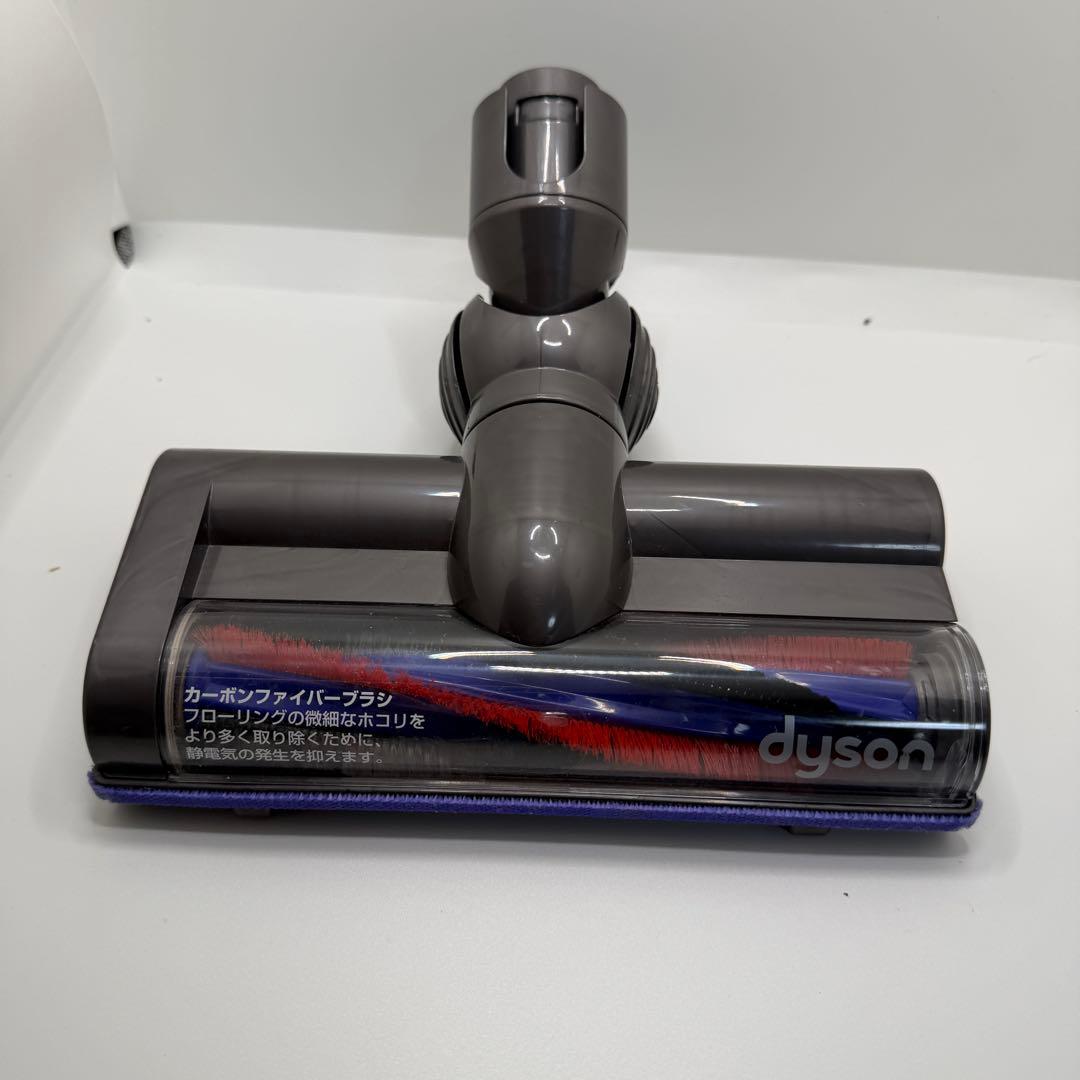 Dyson [25200] DC48 DC63 モーターヘッド