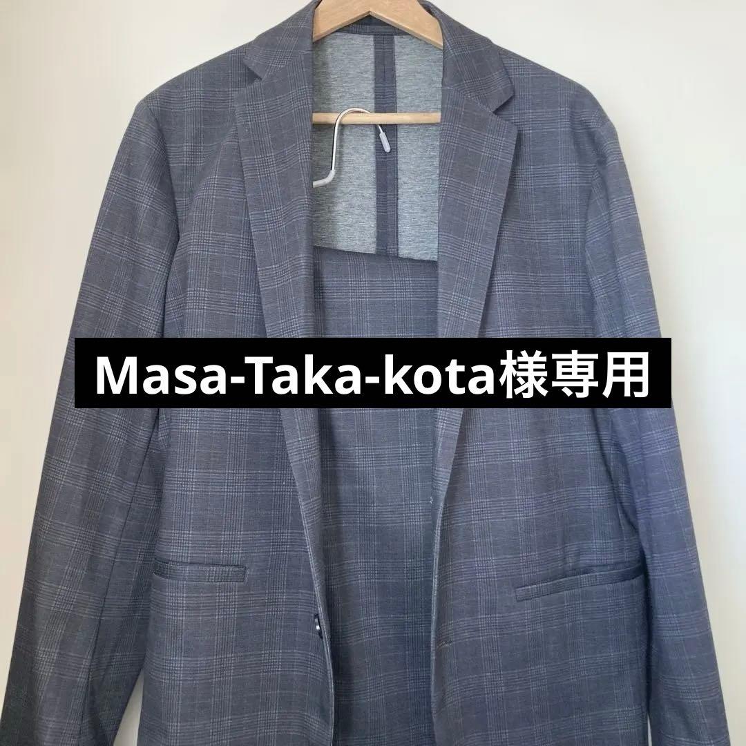 115848 GLOBAL WORK セットアップ(グレー)