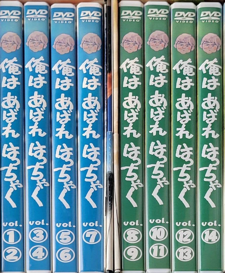 俺はあばれはっちゃく DVD-BOX セル版 全14巻 セット