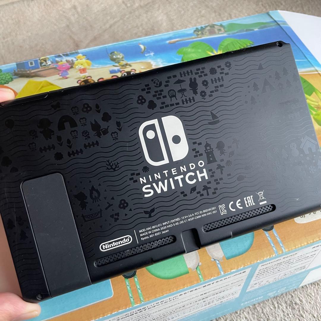Nintendo Switch あつ森エディション⭐︎ ソフト1つおまけ♡