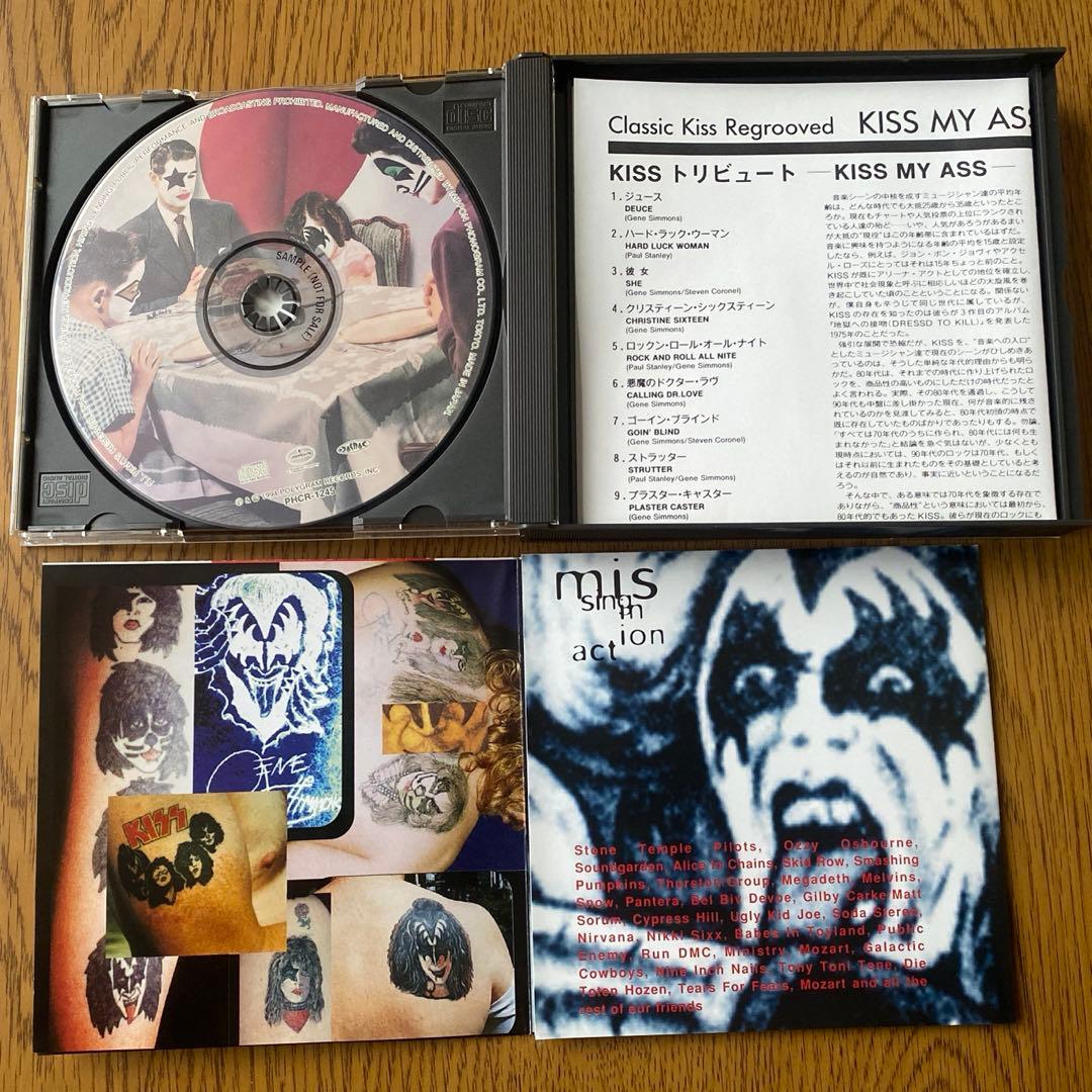 見本盤のみ特別企画 帯付きKISS 「DOUBLE〜&KISS MY ASS」