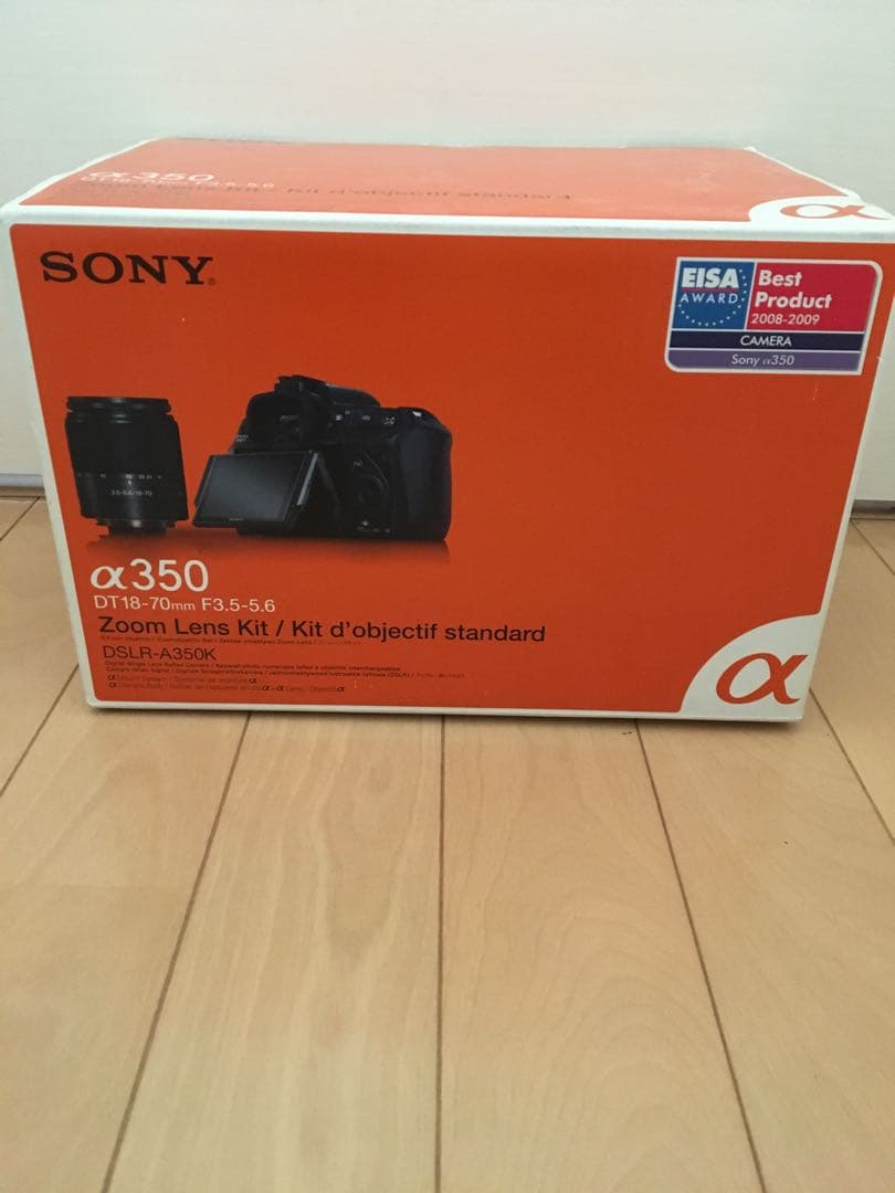 【24時間限定特価】Sony α350 デジタル一眼レフ ダブルズームレンズ