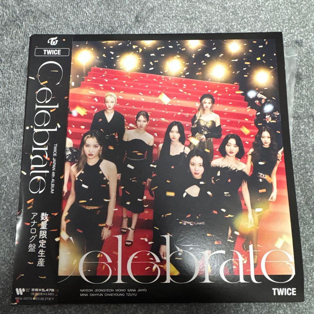 TWICE レコード 3点セット