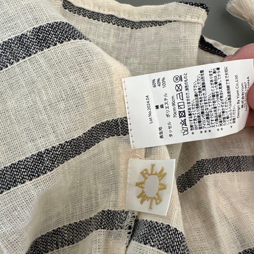 試着のみ　MARLMARL ワンピース　loisir sun dress