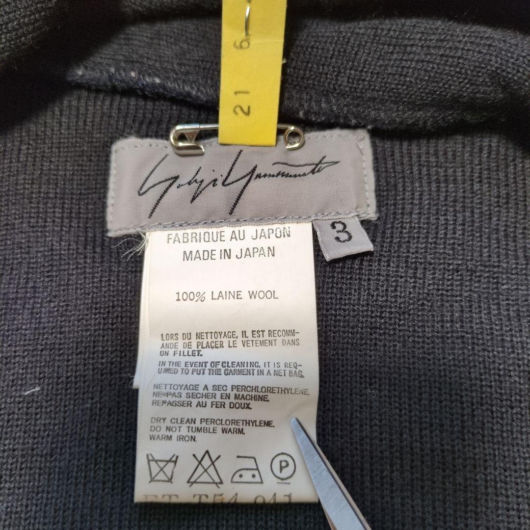 希少　Yohji Yamamoto　カーディガン　ウール　３