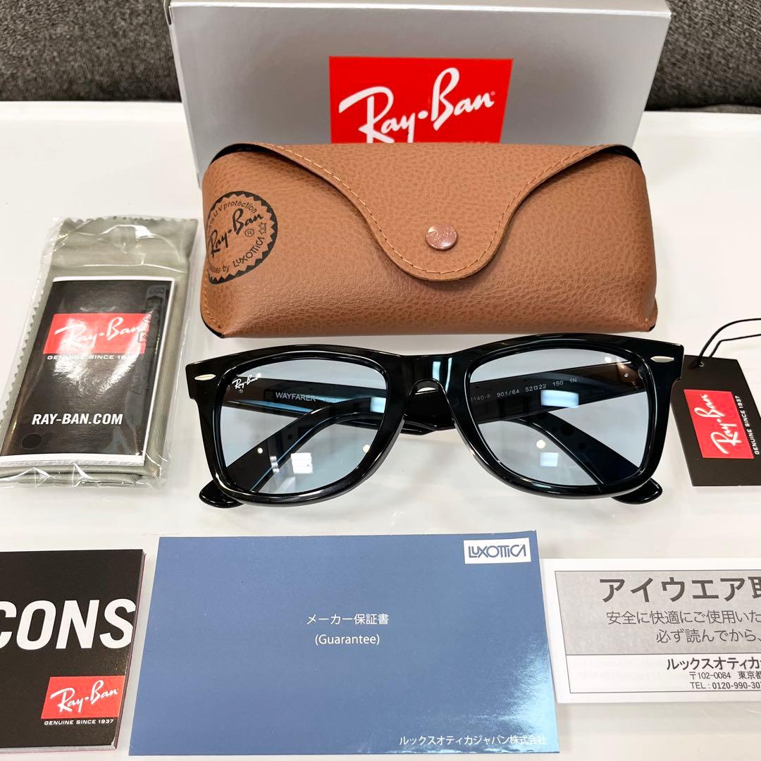 最速お届け！正規RayBan WAYFARERレイバンRB2140F901/64