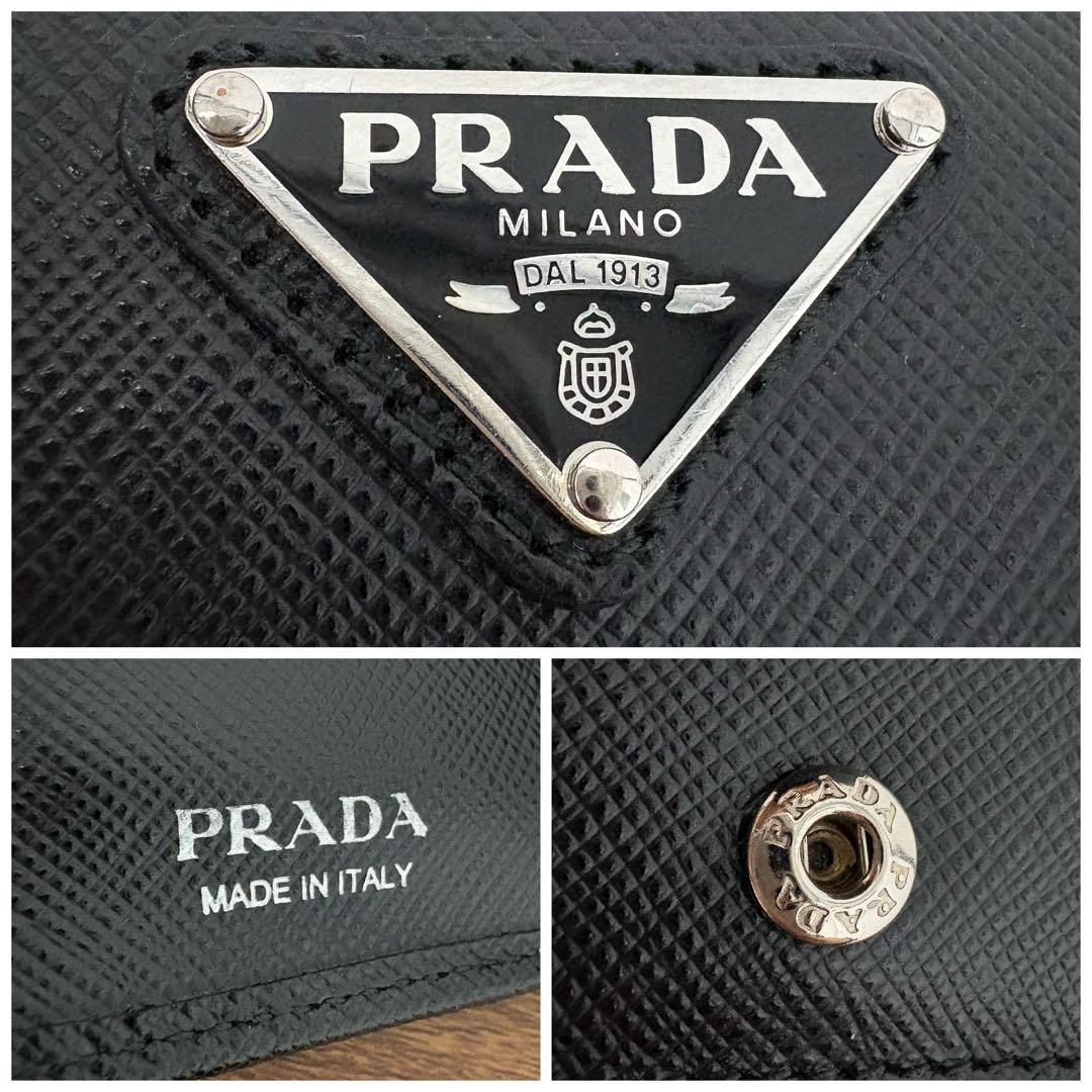 【PRADA】サフィアーノトライアングル財布1MV021_QHH 付属品全てあり