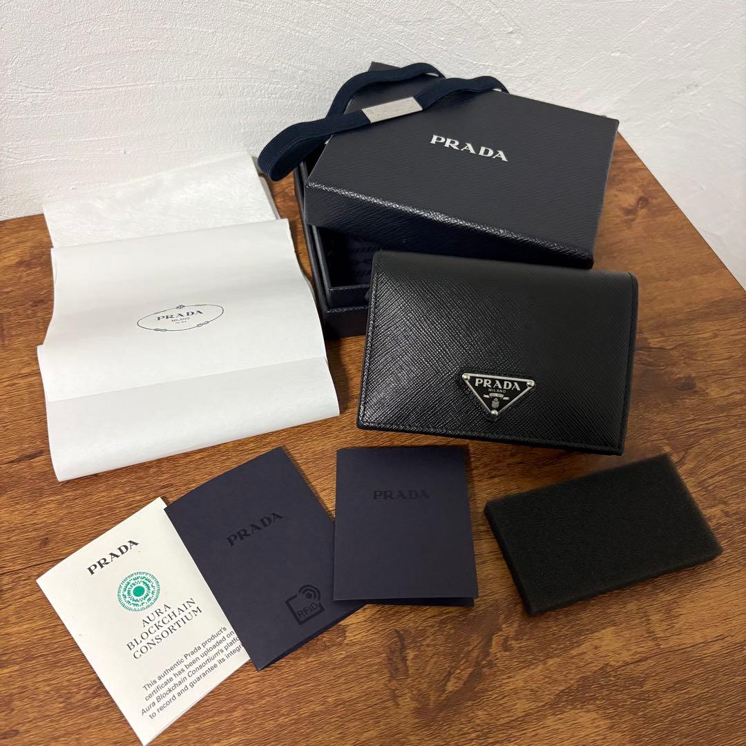 【PRADA】サフィアーノトライアングル財布1MV021_QHH 付属品全てあり