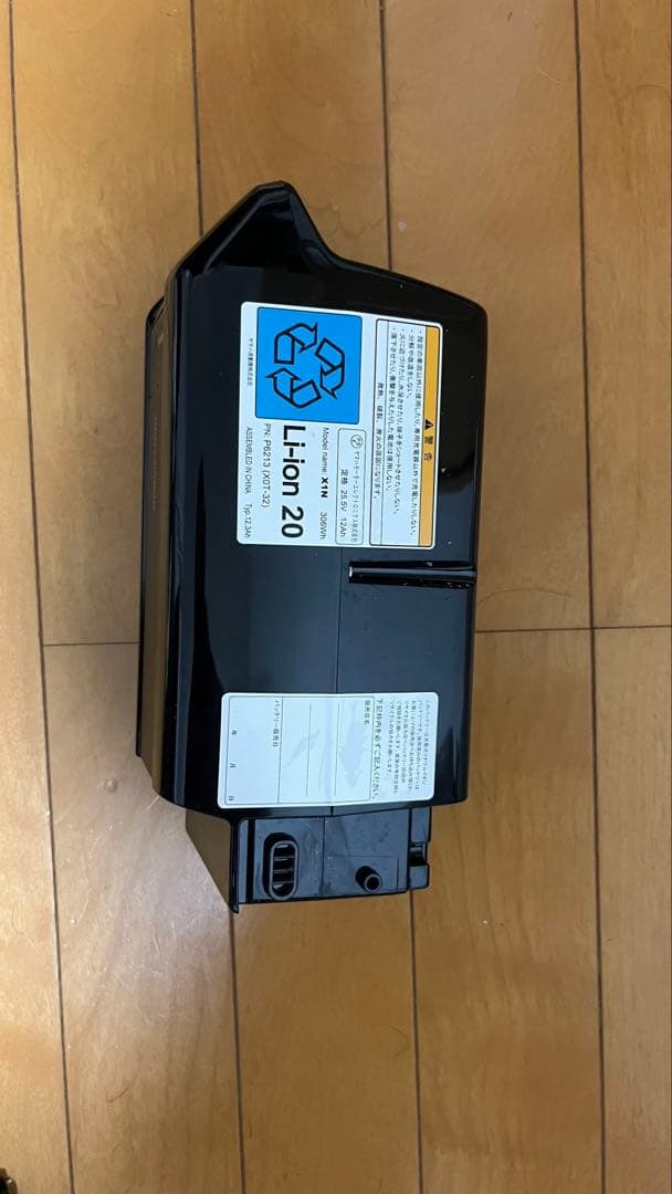 リチウムイオンバッテリー 本体 X1N P6213 25.5V 12Ah