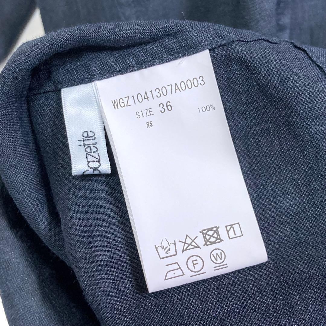 美品 ウィムガゼット 24SS ラミージャケット シアー チャコールグレー