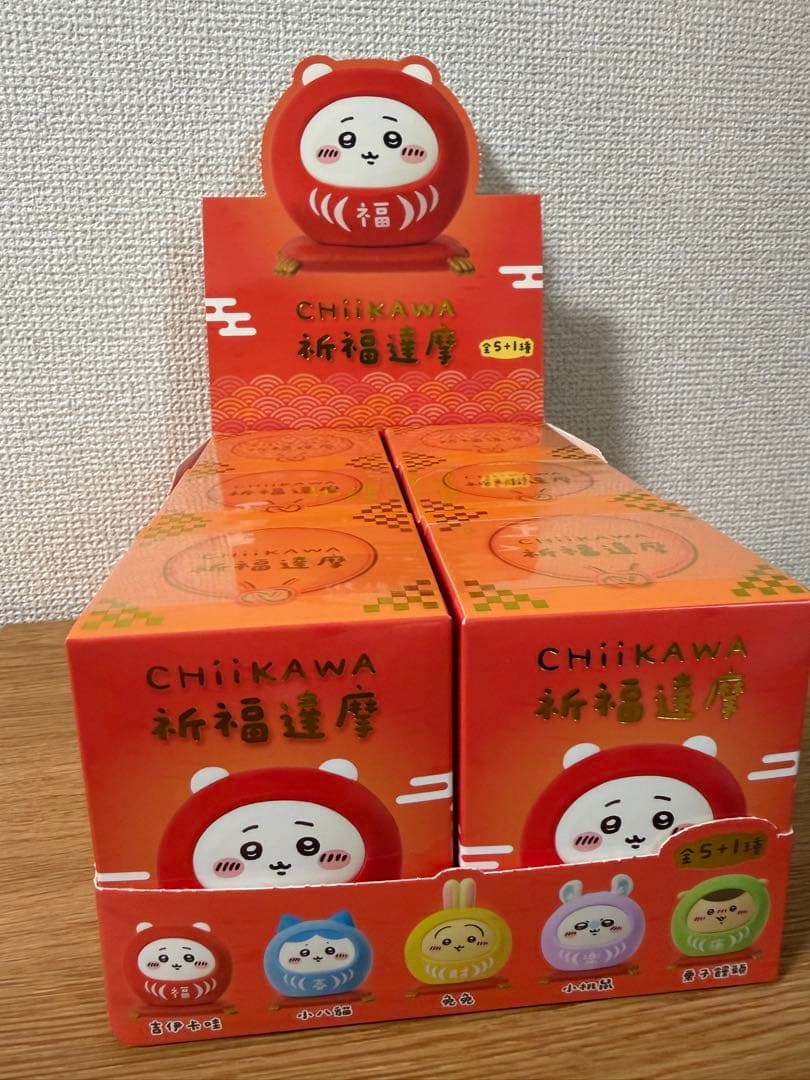 【新品】台湾限定 ちいかわ 祈願ダルマ フィギュア コンプリート