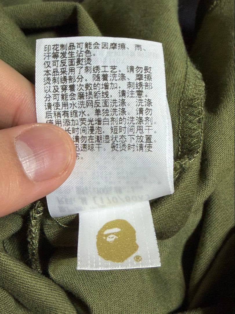 BAPE Tシャツ メンズ　M