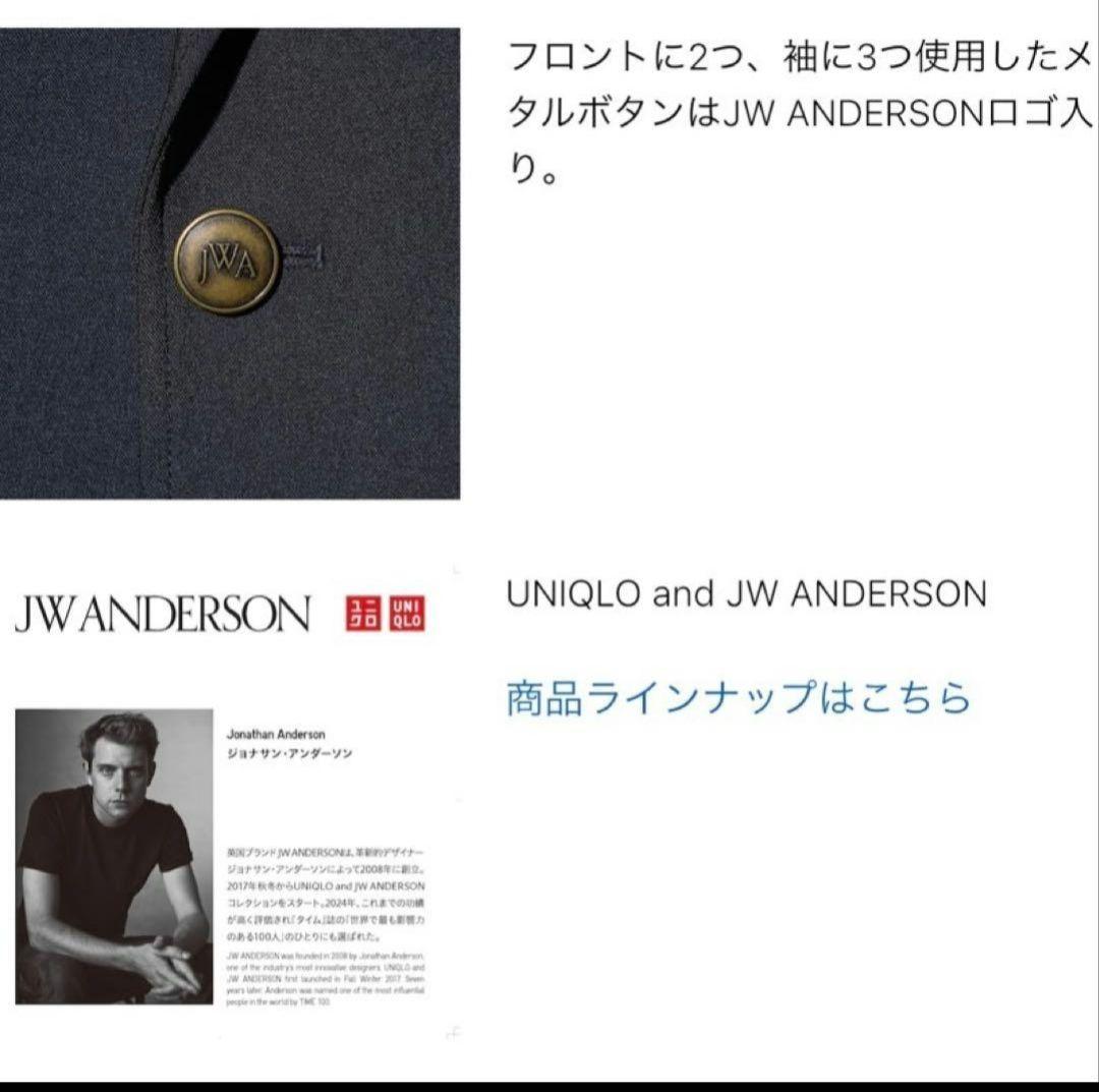 【新品未使用】 UNIQLO×JWANDERSON 感動ブレザー XL 男女兼用