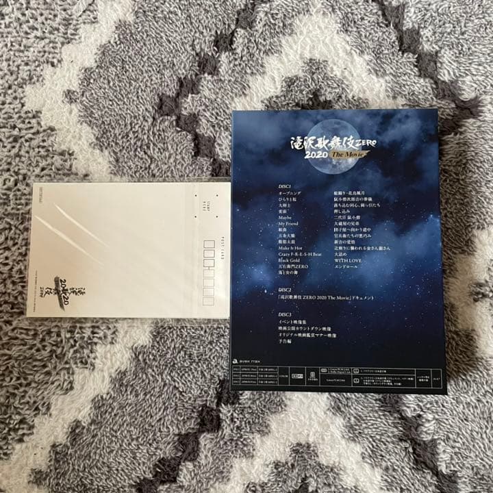 滝沢歌舞伎 ZERO 2020 The Movie('20松竹)DVD〈初回盤