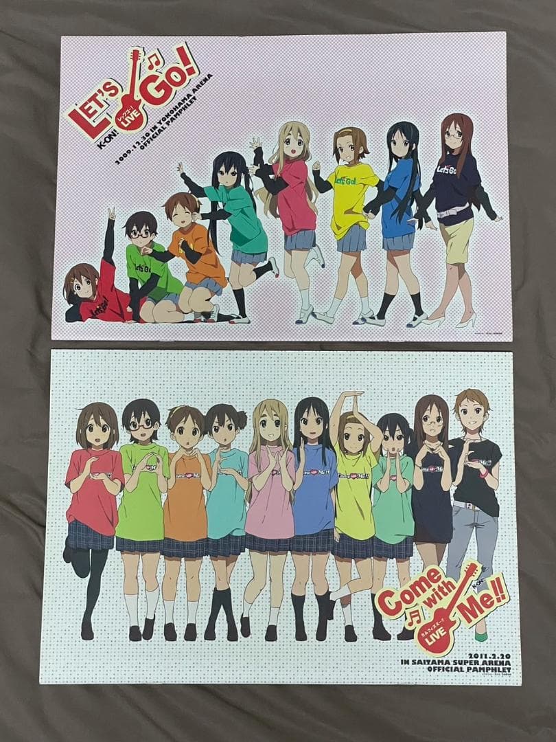 けいおん！クリアファイル＆下敷き＆パンフレット セット