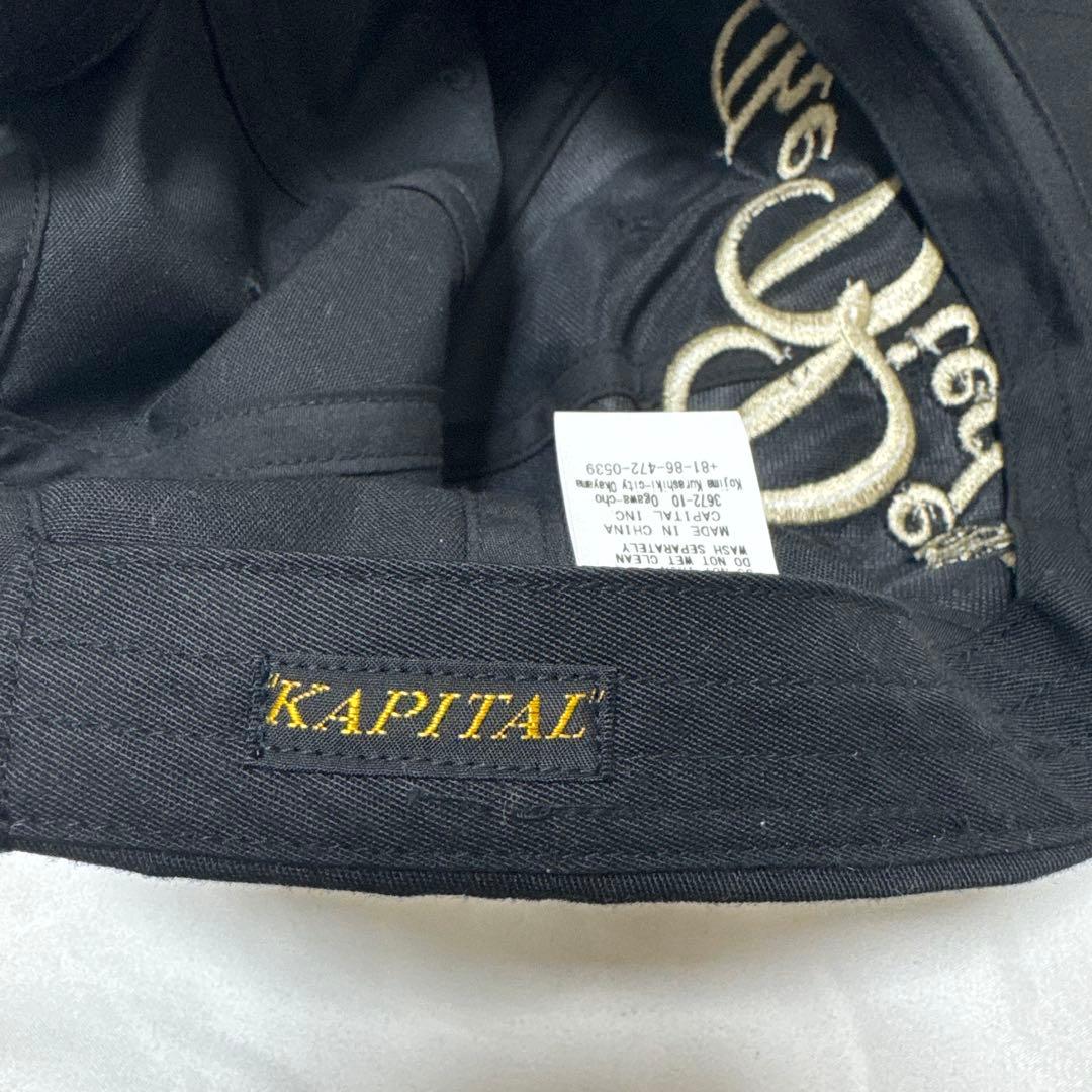 KAPITAL キャピタル ベースボール キャップ 25SS