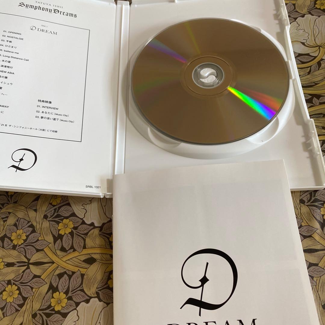 石井竜也DVD SYMPHONY DREAMS＜完全生産限定盤＞
