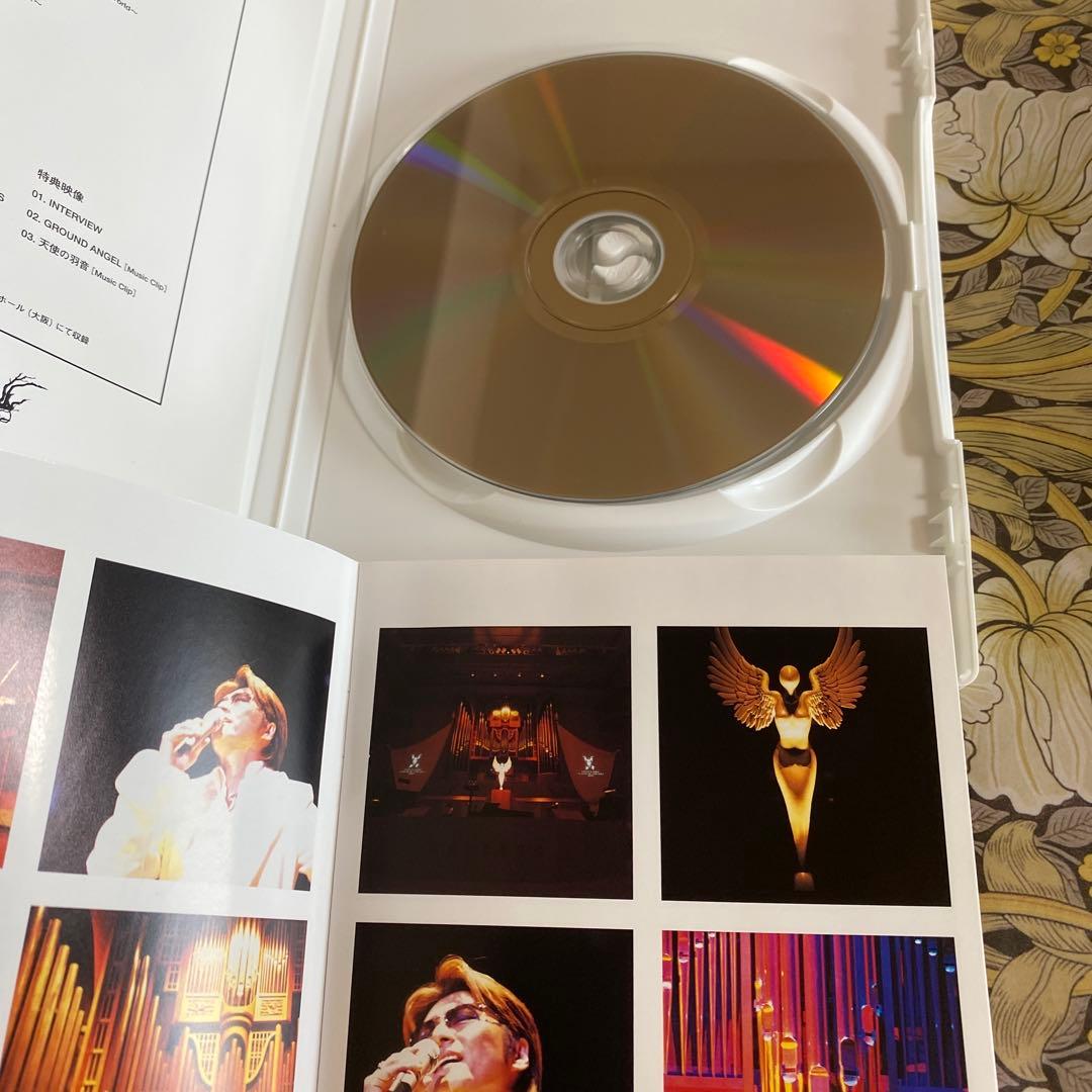 石井竜也DVD SYMPHONY DREAMS＜完全生産限定盤＞