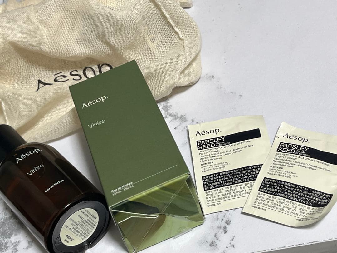 Aésop Virère Eau de Parfum
