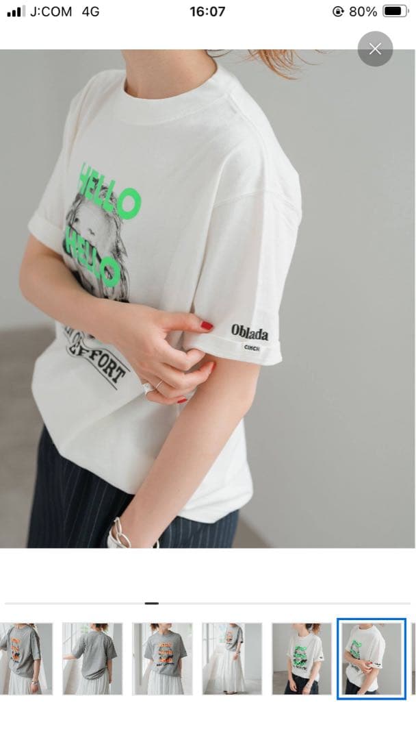 Oblada グラフィックプリント Tシャツ ナチュラル