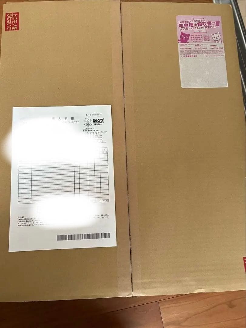ず*ん様 ONE PIECE 額装ピンズセット ワンピース ピンズコレクション