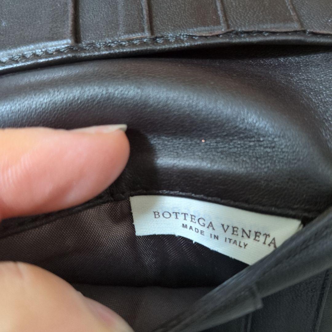 BOTTEGA VENETA ボッテガヴェネタ イントレチャート 二つ折り財布