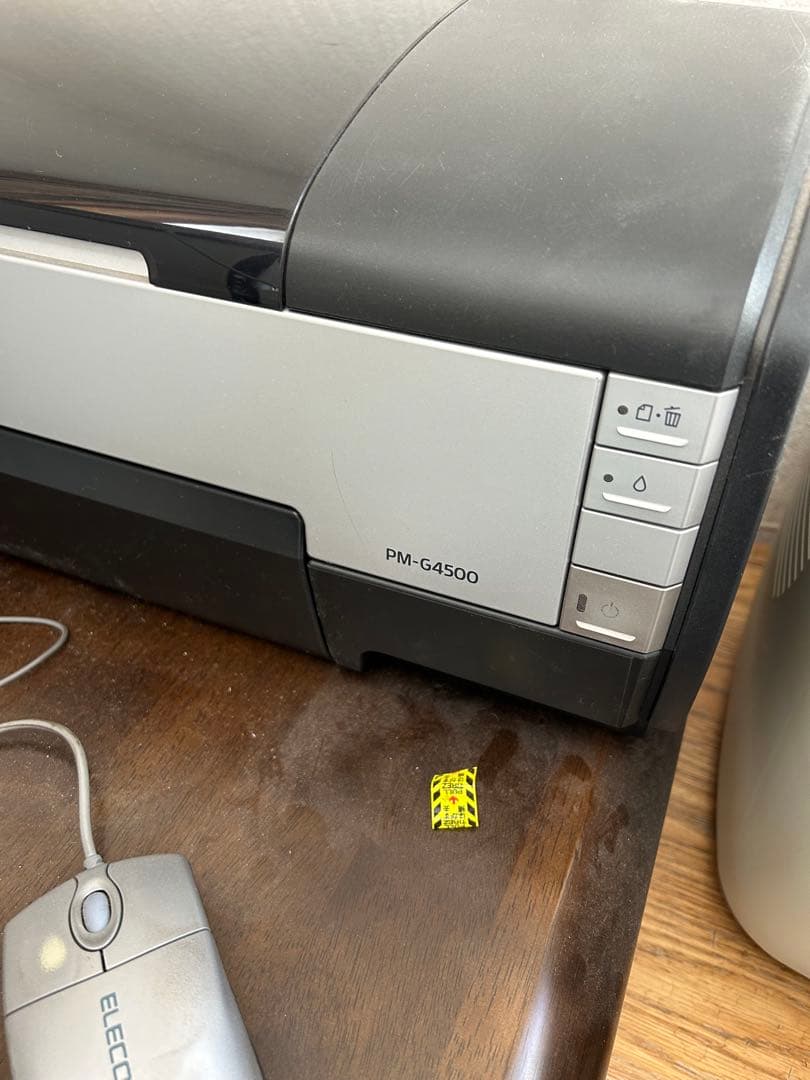 1agyengo専用EPSON PM-G4500 プリンター本体ジャンク品