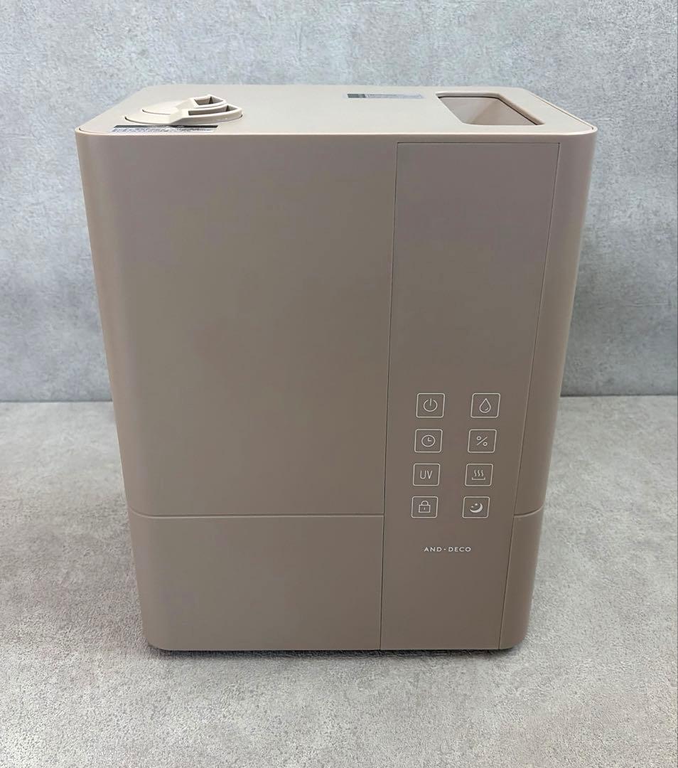 モダンデコ【美品】UV除菌機能付きハイブリット加湿器　グレージュ