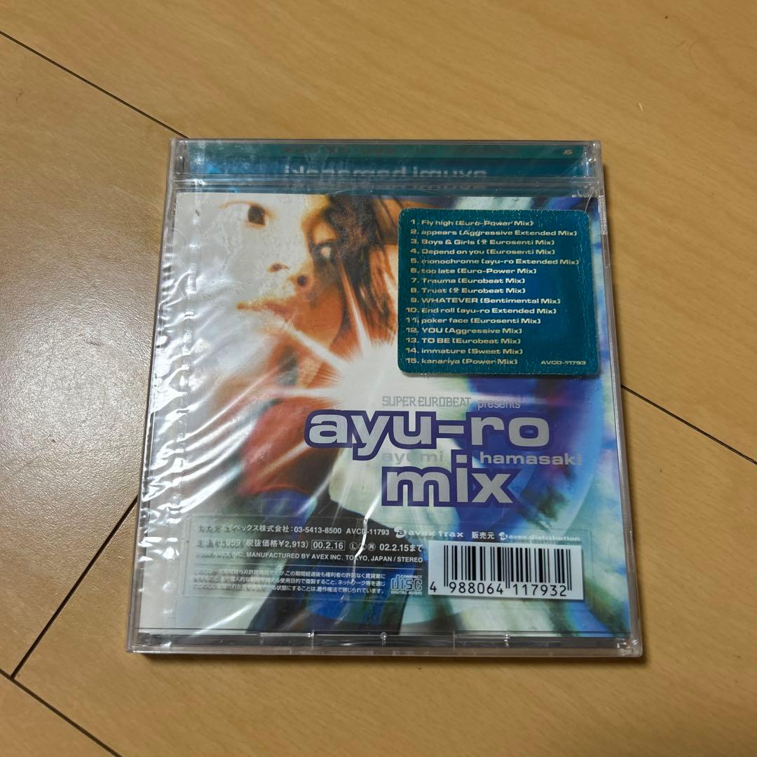 【即購入ok!!】浜崎あゆみ リミックスアルバム『ayu-ro mix』未開封