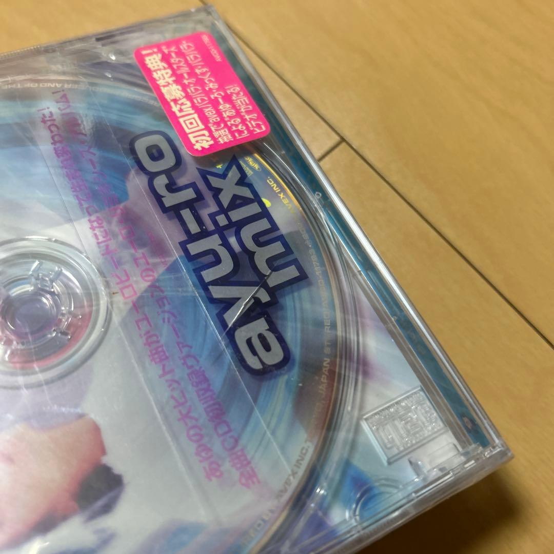 【即購入ok!!】浜崎あゆみ リミックスアルバム『ayu-ro mix』未開封