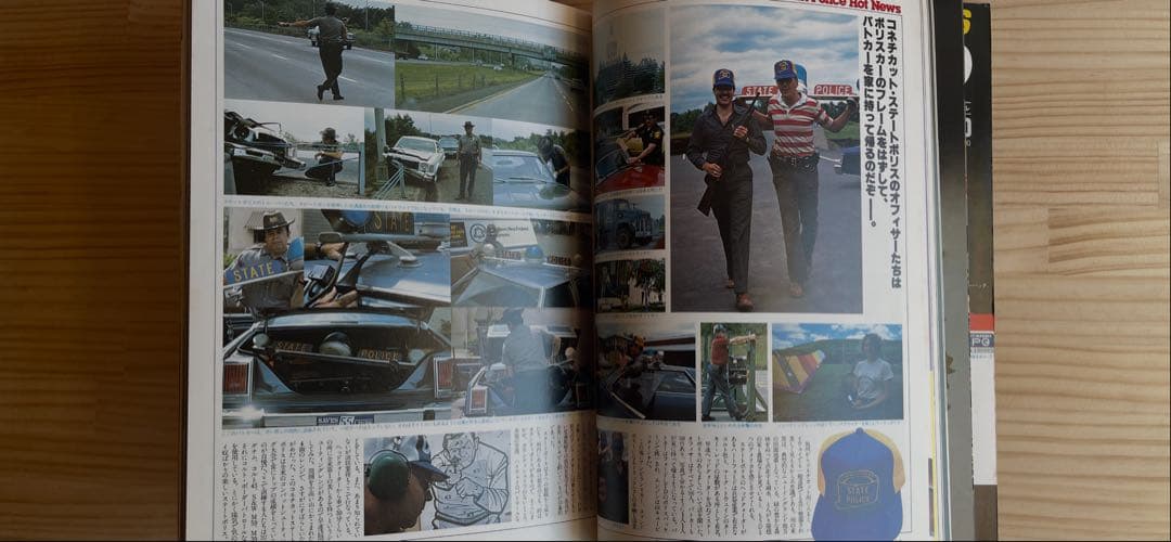 【アメリカンポリス特集】1980年全ページ160枚よく分かるビンテージ貴重レア。