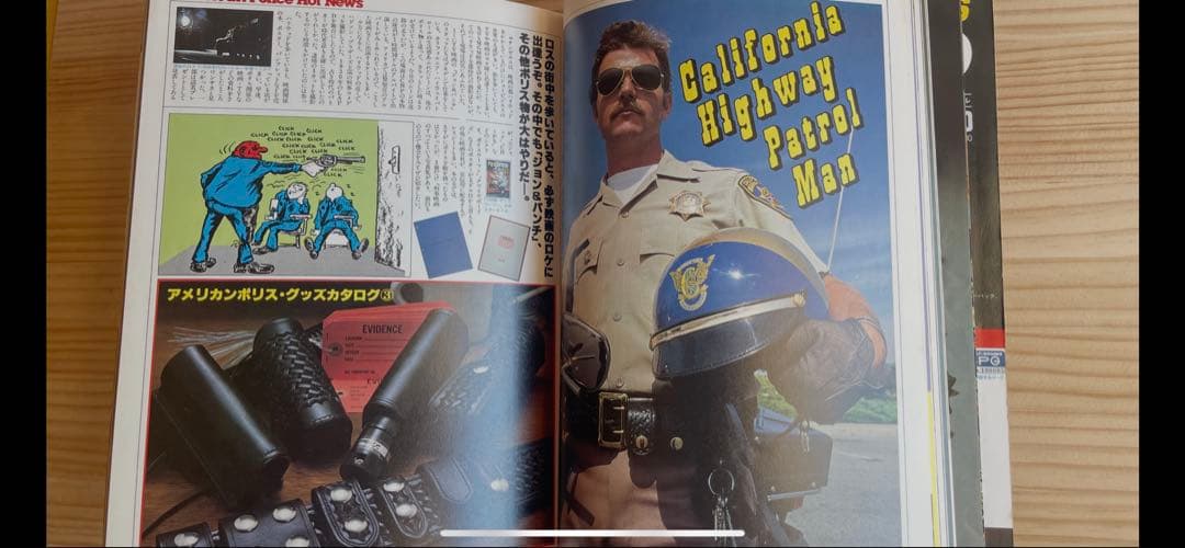 【アメリカンポリス特集】1980年全ページ160枚よく分かるビンテージ貴重レア。