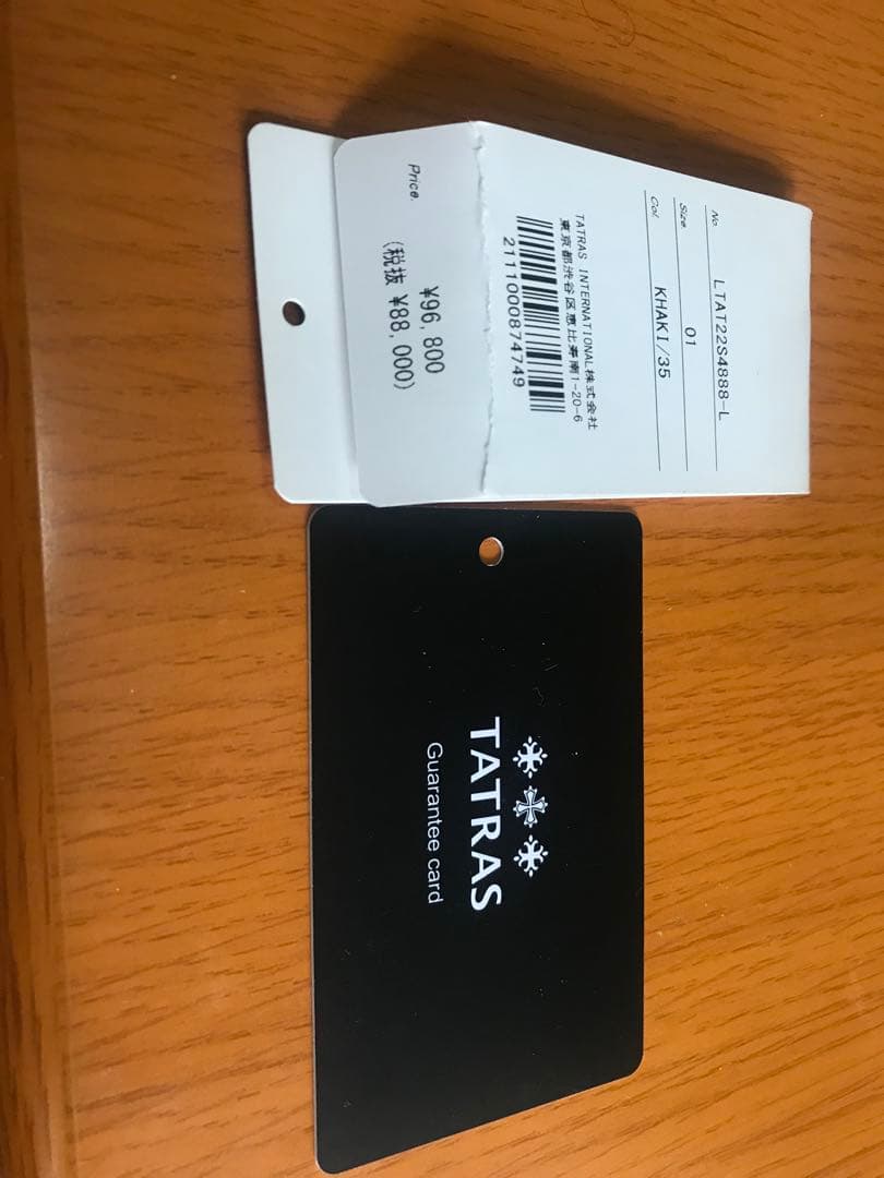 美品　あなた　タトラス　モッズコート
